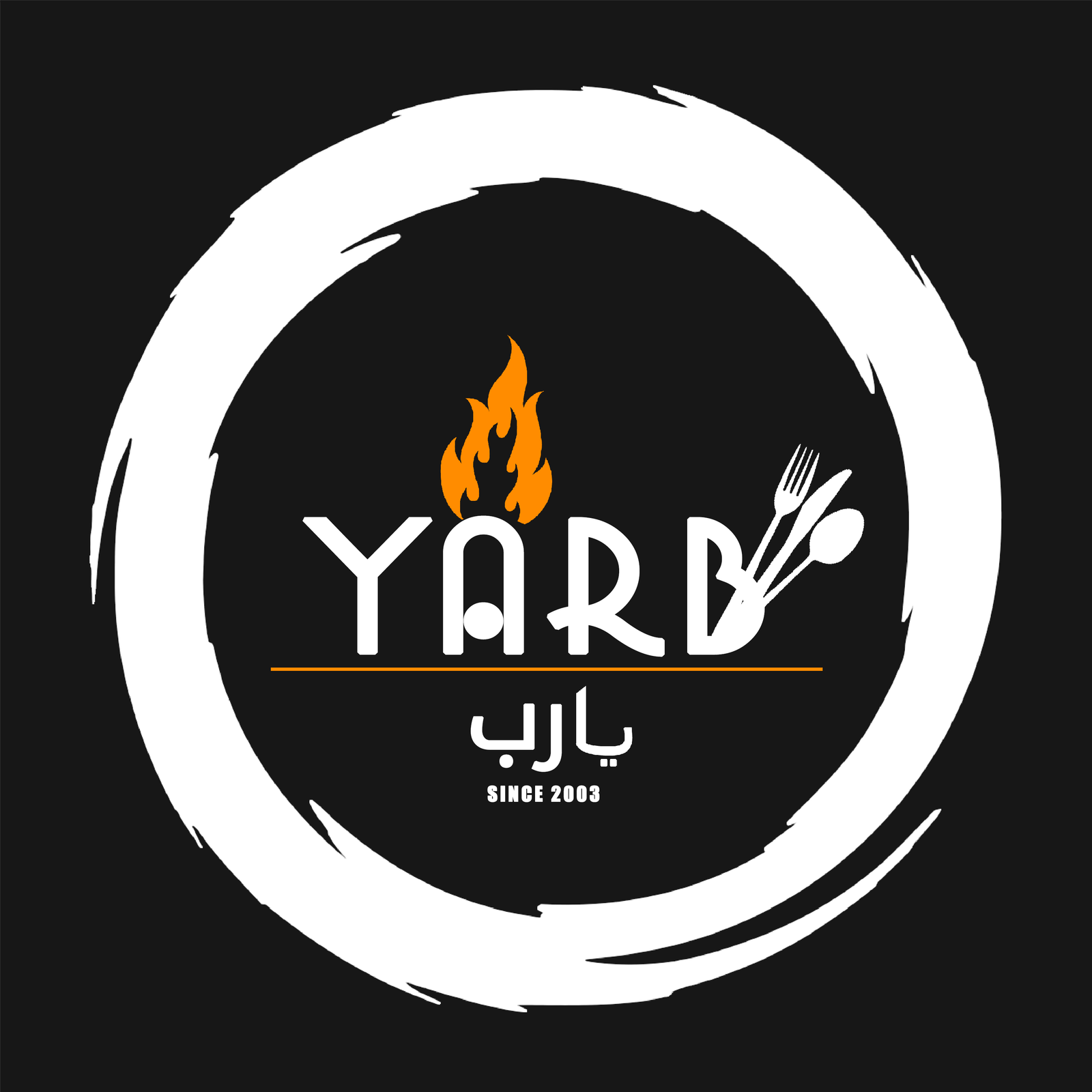 Ya Rahman Biriyani (YARB) - Since 2003